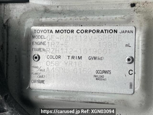 Used 2003 AT toyota hiace-van RZH112V Image[10]