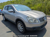 Nissan Dualis