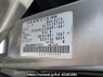 Used 2008 AT nissan dualis KJ10 Image[10]