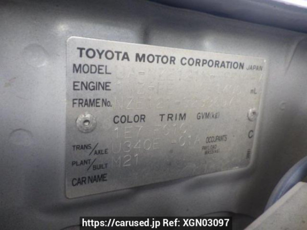 Used 2004 AT toyota corolla-spacio NZE121N Image[11]