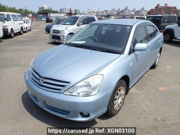 Used 2002 AT toyota allion NZT240 Image[2]