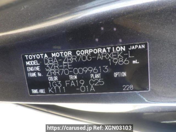 Used 2008 AT toyota noah ZRR70G Image[10]