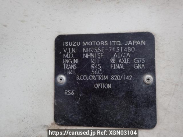Used 1990 MT isuzu elf-truck NHR55E Image[9]