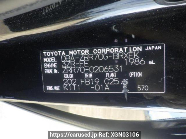 Used 2009 AT toyota voxy ZRR70G Image[10]