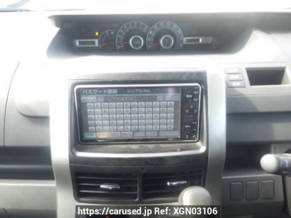 Used 2009 AT toyota voxy ZRR70G Image[21]