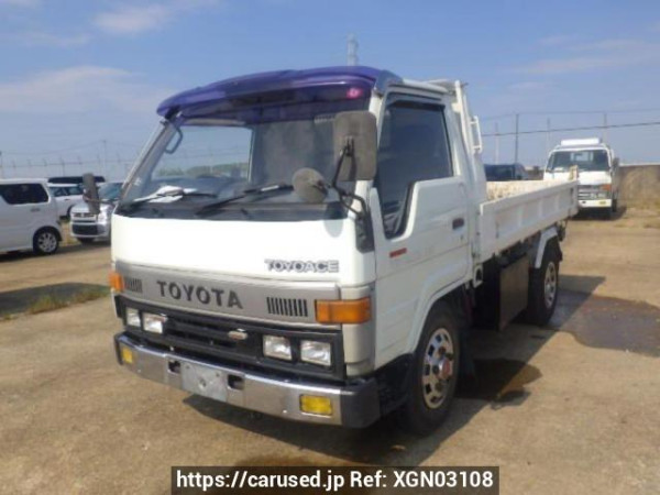 Used 1990 AT toyota toyoace-truck BU67D Image[2]