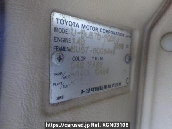Used 1990 AT toyota toyoace-truck BU67D Image[9]