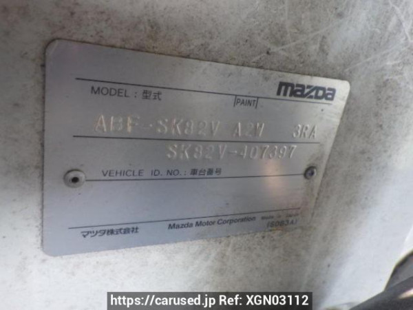 Used 2010 MT mazda bongo-van SK82V Image[10]