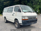 Toyota Hiace Van LH178V