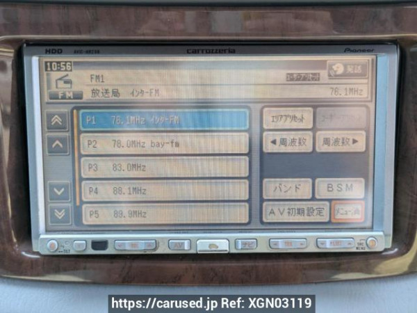 Used 1999 AT toyota regius-wagon RCH47W Image[23]