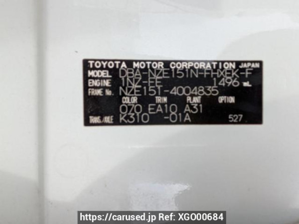 Used 2012 AT toyota corolla-rumion NZE151N Image[10]