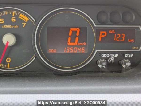 Used 2012 AT toyota corolla-rumion NZE151N Image[27]