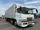 Mitsubishi Super Great FT54JX