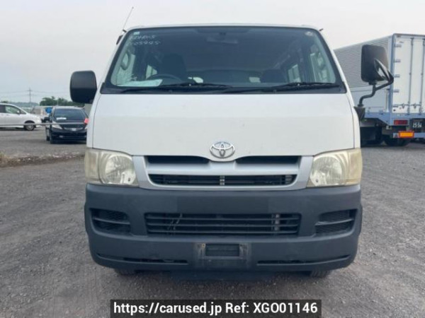 Used 2006 AT toyota hiace-van KDH205V Image[1]