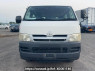 Used 2006 AT toyota hiace-van KDH205V Image[1]