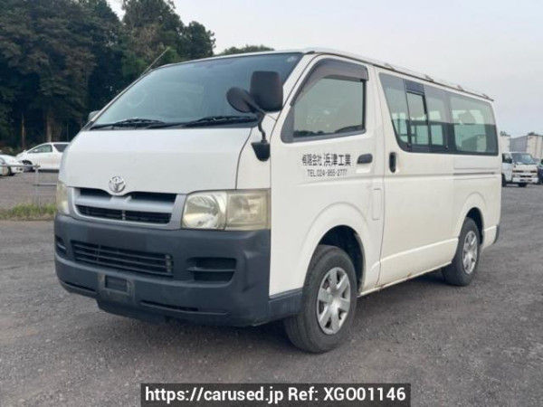 Used 2006 AT toyota hiace-van KDH205V Image[2]