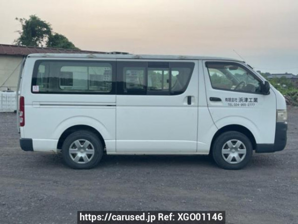 Used 2006 AT toyota hiace-van KDH205V Image[7]
