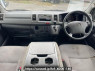 Used 2006 AT toyota hiace-van KDH205V Image[16]