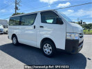 Toyota Hiace Van TRH200V