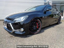 Toyota Mark X GRX130