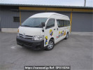 Toyota Hiace Commuter TRH223B
