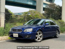 Subaru Legacy B4 BEE