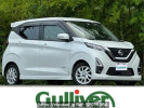 Nissan DAYZ B44W