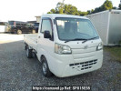 Daihatsu Hijet Truck S510P