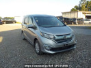 Honda Freed hybrid GB8