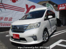 Nissan Serena FC26