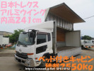 UD Trucks condor MK38C