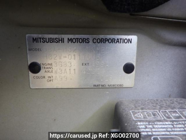 Used 2006 AT mitsubishi ek-wagon H82W Image[14]