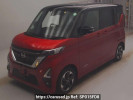 Nissan Roox B44A