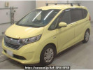 Honda Freed hybrid GB7