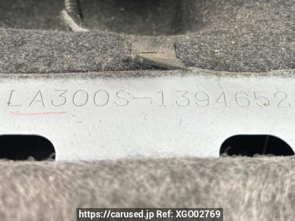 Used 2016 AT daihatsu mira-e-s LA300S Image[11]