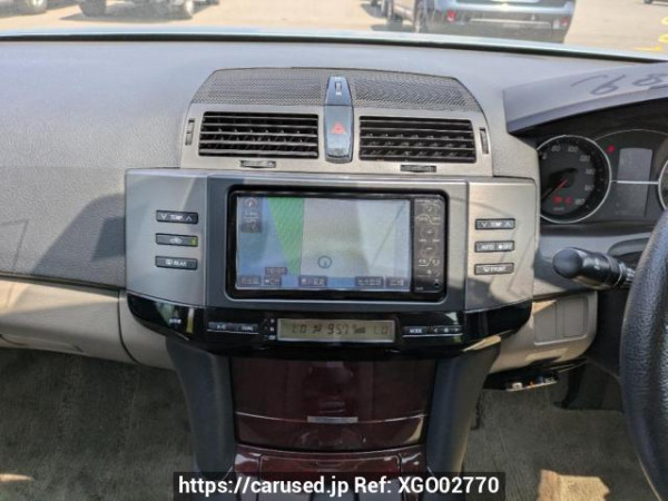 Used 2008 AT toyota mark-x GRX120 Image[20]