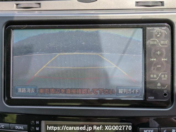 Used 2008 AT toyota mark-x GRX120 Image[23]