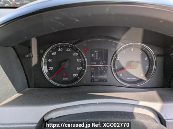 Used 2008 AT toyota mark-x GRX120 Image[25]