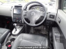 Used 2008 AT nissan x-trail NT31 Image[14]
