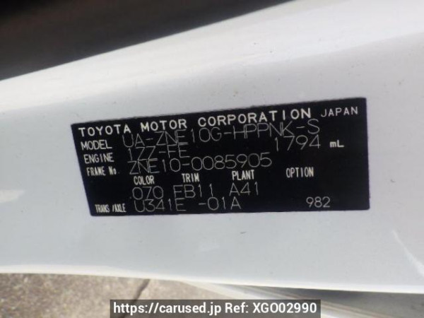 Used 2003 AT toyota wish ZNE10G Image[11]
