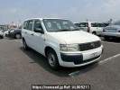 Toyota Probox Van NCP50V