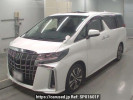 Toyota Alphard AGH30W