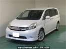 Toyota Isis ZGM11W