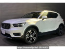 Volvo XC40 XB3154XCP