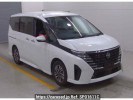 Nissan Serena GFC28