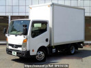 Nissan Atlas SQ2F24