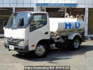 Hino DUTRO XZU600M