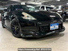 Nissan Fairlady Z Z34