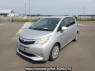 Used 2013 AT subaru trezia NCP120X Image[2]
