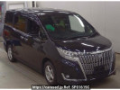 Toyota Esquire ZRR85G